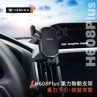 HEMIGA 森林人手機架 5代 19-2025 純扣卡 FORESTER 手機架 5.5代 SUBARU 速霸陸10