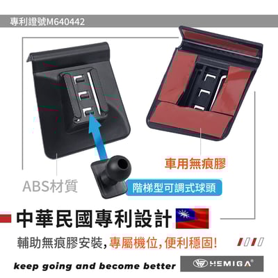 HEMIGA Land Cruiser 手機架2025-2026 landcruiser手機架 豐田 專用型 手機架4