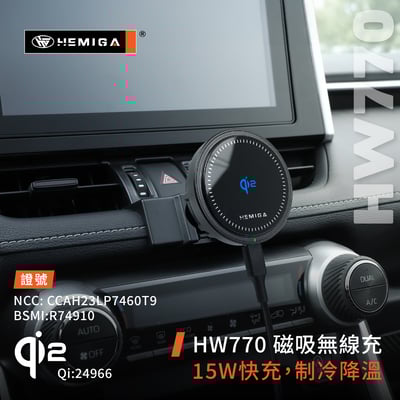 HEMIGA RAV4手機架 純扣卡 升級金屬球頭 19-2025年 5代 5.5代 rav4 手機架7