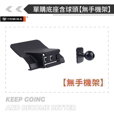 HEMIGA Civic 手機架 9代/9.5代 2012-15 喜美 本田 HONDA手機架17