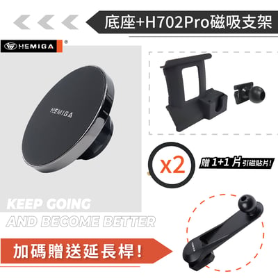 HEMIGA 2019-22 UX 手機架 UX200 手機架 UX250h 手機架 lexus 手機架14