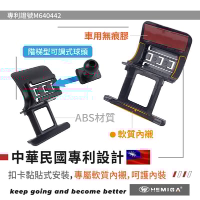 HEMIGA X-Trail手機架 2023-2025 日產 Nissan 手機架4