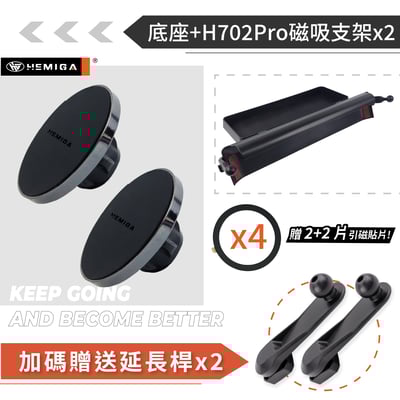 HEMIGA Alphard 手機架 2023-25 大改款 4代 40 阿法 阿爾法 手機架18