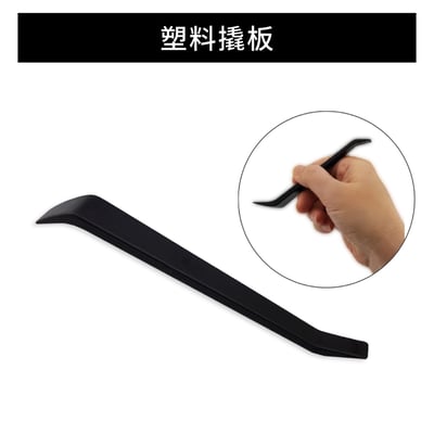 HEMIGA 專用型 手機架 萬向球 手機架 手機架配件 複合式手機架 複合式球頭 17mm球頭6