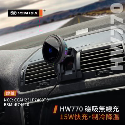 HEMIGA Octavia 手機架 2007-2014年 斯柯達 Skoda 手機架7