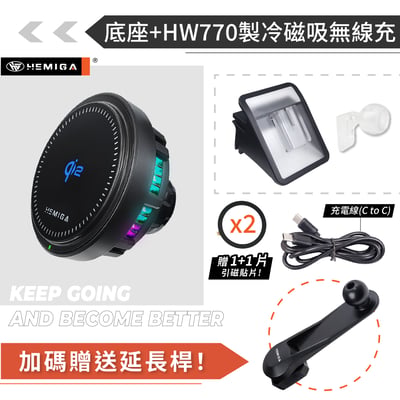 HEMIGA 煥新版 modely model3 手機架 純扣卡 2024-26 煥新y手機架 煥新3手機架14