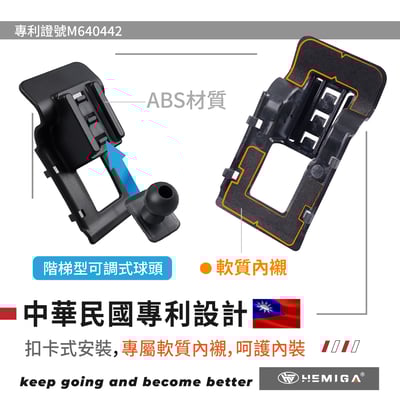 HEMIGA CT200h 手機架 2011-2020 f-sport CT LEXUS 凌志 手機架4