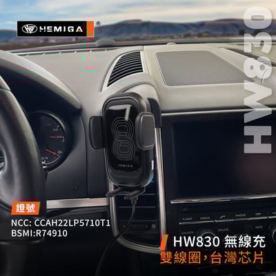 HEMIGA Cayenne 手機架 2010-16 純卡扣 凱晏 凱燕 凱彥 卡宴 保時捷 手機架8