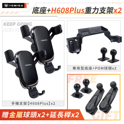 Yaris Cross 手機架 2023-2026年 台灣研發 YC 大鴨 車用手機架 豐田 TOYOTA 純扣卡 金屬球頭 汽車手機架 螢幕型18