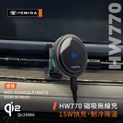 HEMIGA Territory手機架 2025-2026年 TT手機架 純扣卡 領土 Ford 福特 專用型 手機架6