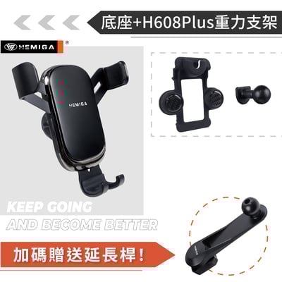 HEMIGA Tiguan 手機架 2代 2017-24 地瓜 手機架 vw 福斯 手機架11
