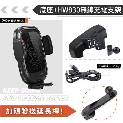 HEMIGA U6 手機架 2014-2017年 Luxgen 納智捷 手機架14