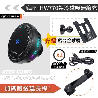 HEMIGA xc60手機架 2009-2017年 純扣卡 volvo xc60 手機架16