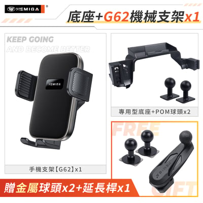 Yaris Cross 手機架 2023-2026年 台灣研發 YC 大鴨 車用手機架 豐田 TOYOTA 純扣卡 金屬球頭 汽車手機架 螢幕型13