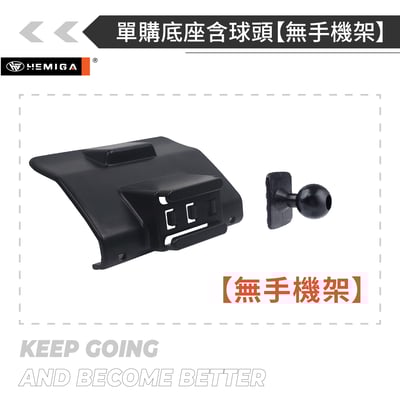 HEMIGA X3手機架2025年大改款 G45 BMW x3 手機架16