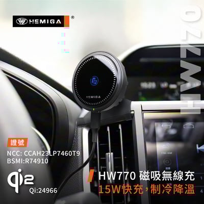 HEMIGA 森林人手機架 5代 19-2025 純扣卡 FORESTER 手機架 5.5代 SUBARU 速霸陸6