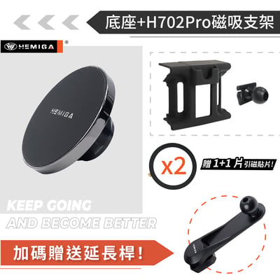 HEMIGA cx5 手機架 2017~26 cx-5手機架 mazda手機架13