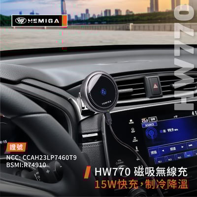 HEMIGA CRV 手機架 5代 CR-V 手機架 T款honda 手機架 專用型手機架7