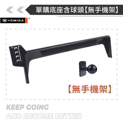 HEMIGA Tiguan 手機架2025後大改款 3代 Tiguan手機架 螢幕型 福斯 地瓜 手機架16