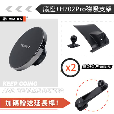 HEMIGA taycan 手機架 2021-25 太肯 Porsche 保時捷 手機架12