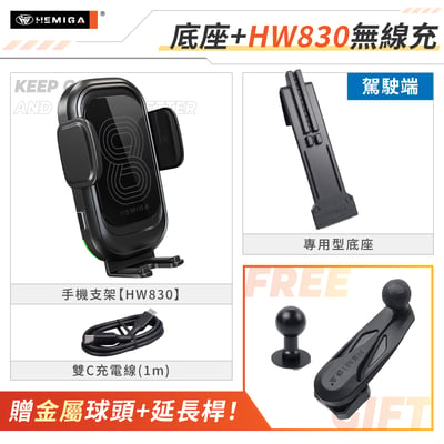 Territory 手機架 2025-2026年 台灣研發 Tt 車用手機架 福特 FORD 純扣卡 金屬球頭 汽車手機架18