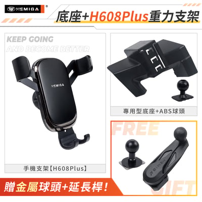 Alphard 手機架 2015-2019 阿法 阿爾法 30系 車用手機架 豐田 TOYOTA 金屬球頭 汽車手機架13