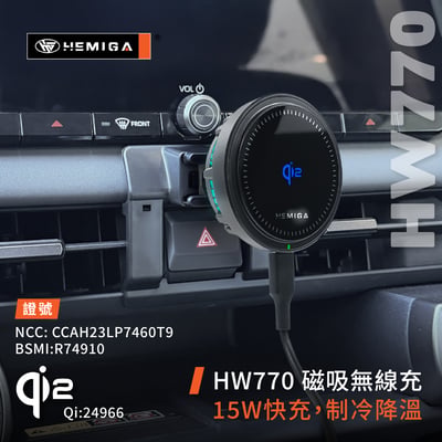RAV4 手機架 全新2026年式 rav4 6代 車用手機架 純扣卡 豐田 TOYOTA 金屬球頭 汽車手機架6