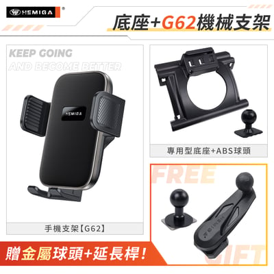 LEXUS IS 手機架 2013-2019年 IS300 IS200t 車用手機架 純扣卡 凌志 金屬球頭 汽車手機架13