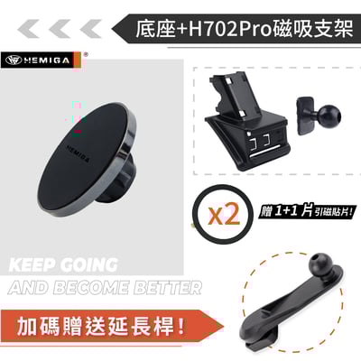 HEMIGA Carnival手機架2021~2024年 純扣卡 kia Carniva 手機架13