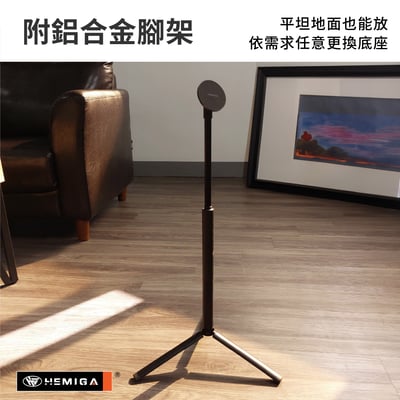 全地型磁吸自拍桿 鋁合金 高爾夫自拍桿 磁吸自拍棒 不銹鋼地插 相容magsafe尺寸 H708Pro6