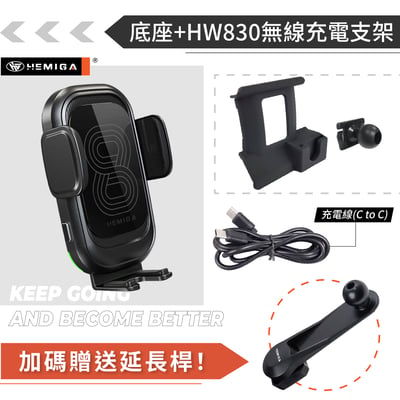 HEMIGA 2019-22 UX 手機架 UX200 手機架 UX250h 手機架 lexus 手機架15