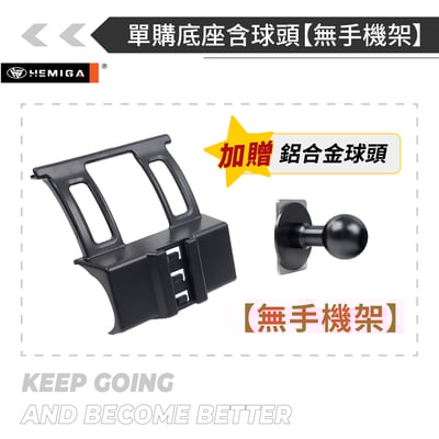 HEMIGA RAV4手機架 純扣卡 升級金屬球頭 19-2025年 5代 5.5代 rav4 手機架18