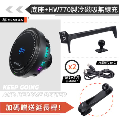 HEMIGA Tiguan 手機架2025後大改款 3代 Tiguan手機架 螢幕型 福斯 地瓜 手機架14