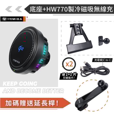 HEMIGA BMW 5系 520手機架 2017-23 G31 G30手機架 530 520i 530i GT 630 手機架16