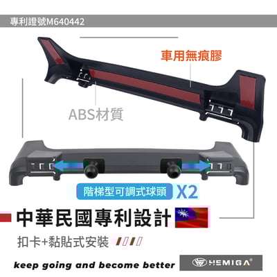 HEMIGA ranger手機架 2023-25 福特 皮卡 T9 浪九 Ranger 手機架4