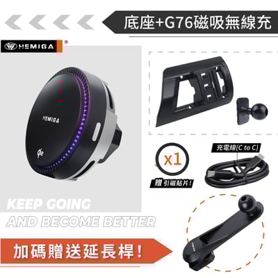 HEMIGA X1 X2 手機架 2023-25 純扣卡 iX1 iX2 U11 U10 BMW 手機架16