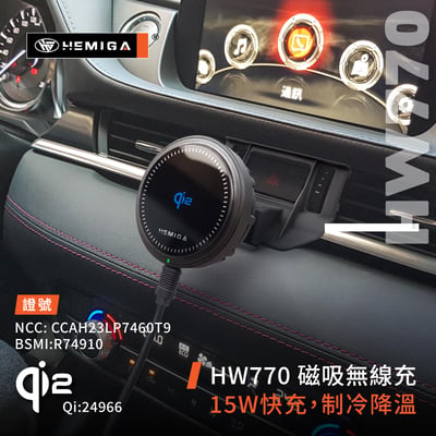 HEMIGA MAZDA MAZDA6 2019-2024 馬6 手機架 專用手機架6