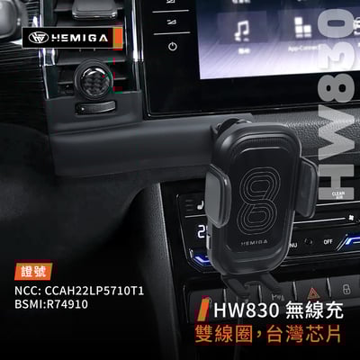 HEMIGA Kodiaq手機架 2016-2023年 純扣卡 Kodiaq 斯柯達 Skoda 手機架7