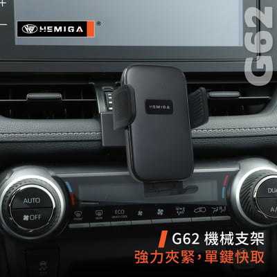 RAV4 手機架 2019-2025年 5代 5.5代 車用手機架 純扣卡 豐田 TOYOTA 金屬球頭 汽車手機架10