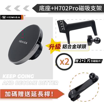 HEMIGA EX30手機架 2025-2026年 EX30 手機架 VOLVO 螢幕型 手機架12