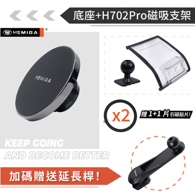 HEMIGA Cayenne 凱晏 手機架 2018-2023 保時捷 凱彥 卡宴 凱燕 手機架12