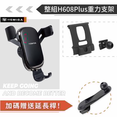 HEMIGA BMW 3系列 2012-18 F30 F31 F20 手機架 適用 320i 328i 318d 320d 專用手機架12