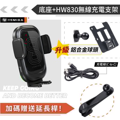 HEMIGA xc60手機架 2009-2017年 純扣卡 volvo xc60 手機架14