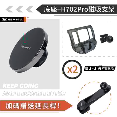 HEMIGA RAV4 手機架 2019~25 5代 5.5代 RAV4 豐田 TOYOTA 手機架14