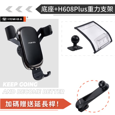 HEMIGA Cayenne 凱晏 手機架 2018-2023 保時捷 凱彥 卡宴 凱燕 手機架11