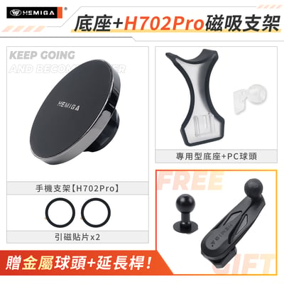 C300 GLC 手機架 2015-2022年 glc Coupe c200 w205 x253 車用手機架 賓士 BENZ 金屬球頭 汽車手機架15