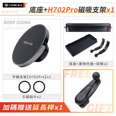Alphard 手機架 2023-2026 4代 40 阿法 阿爾法 車用手機架 豐田 TOYOTA 汽車手機架15