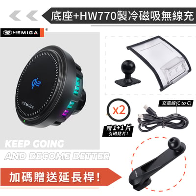 HEMIGA Cayenne 凱晏 手機架 2018-2023 保時捷 凱彥 卡宴 凱燕 手機架14
