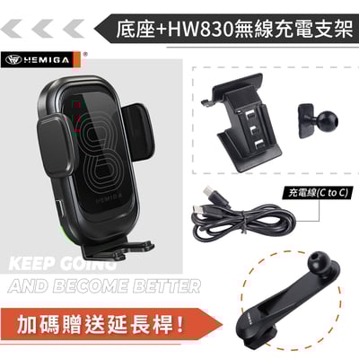 HEMIGA Territory手機架 2025-2026年 TT手機架 純扣卡 領土 Ford 福特 專用型 手機架14