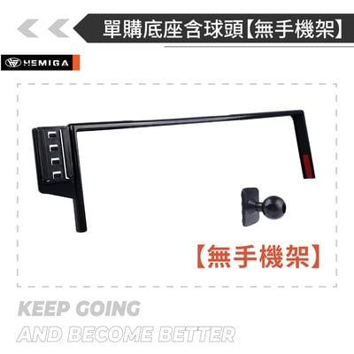 HEMIGA 2022~2025 bz4x 手機架 toyota手機架 bz4 手機架 螢幕型 隱形底座16